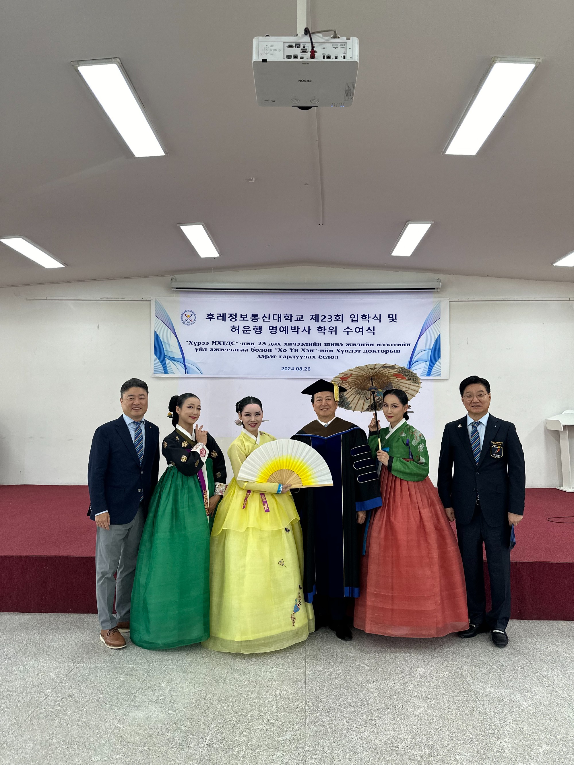 KakaoTalk_20240829_090859059_24.jpg