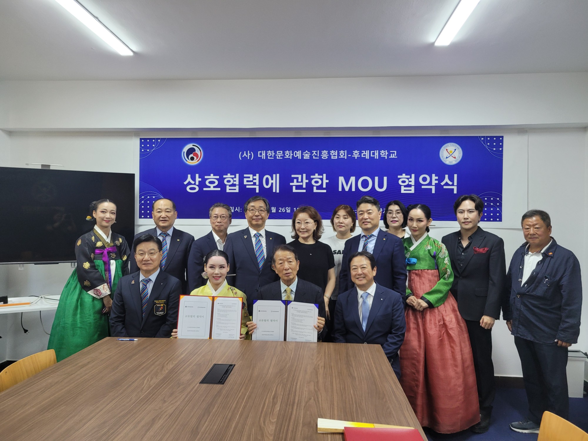 KakaoTalk_20240903_164710000_12.jpg