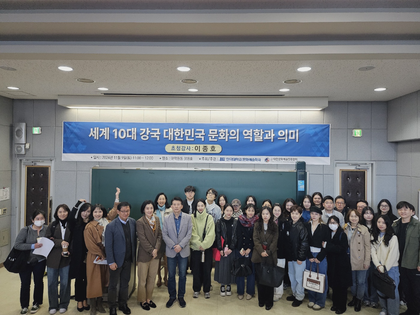 KakaoTalk_20241217_174426403_02.jpg