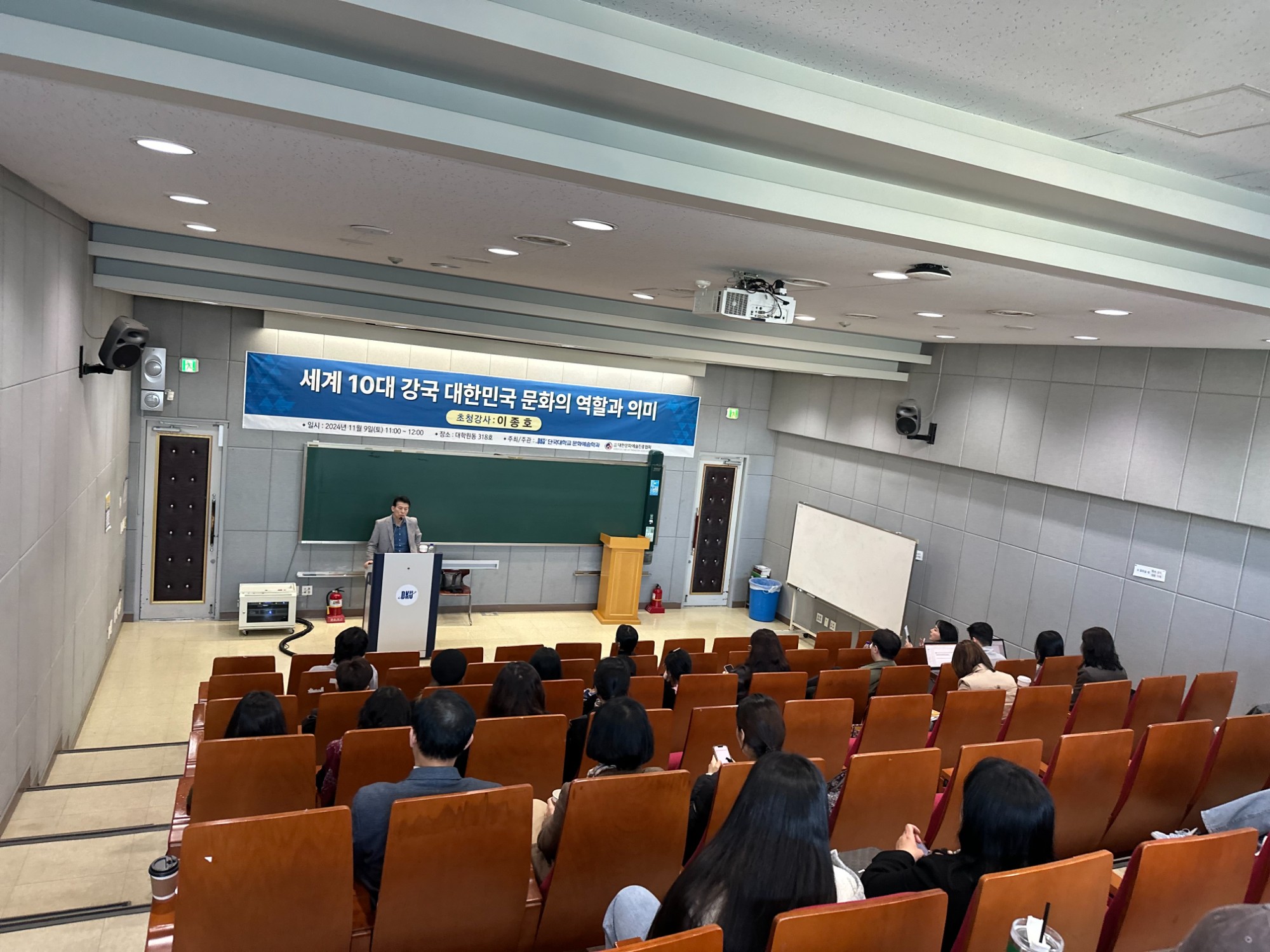KakaoTalk_20241217_175133252_06.jpg
