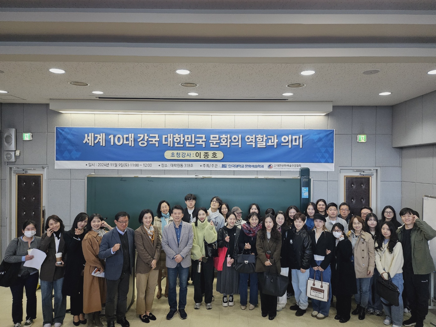 KakaoTalk_20241217_174426403_03.jpg