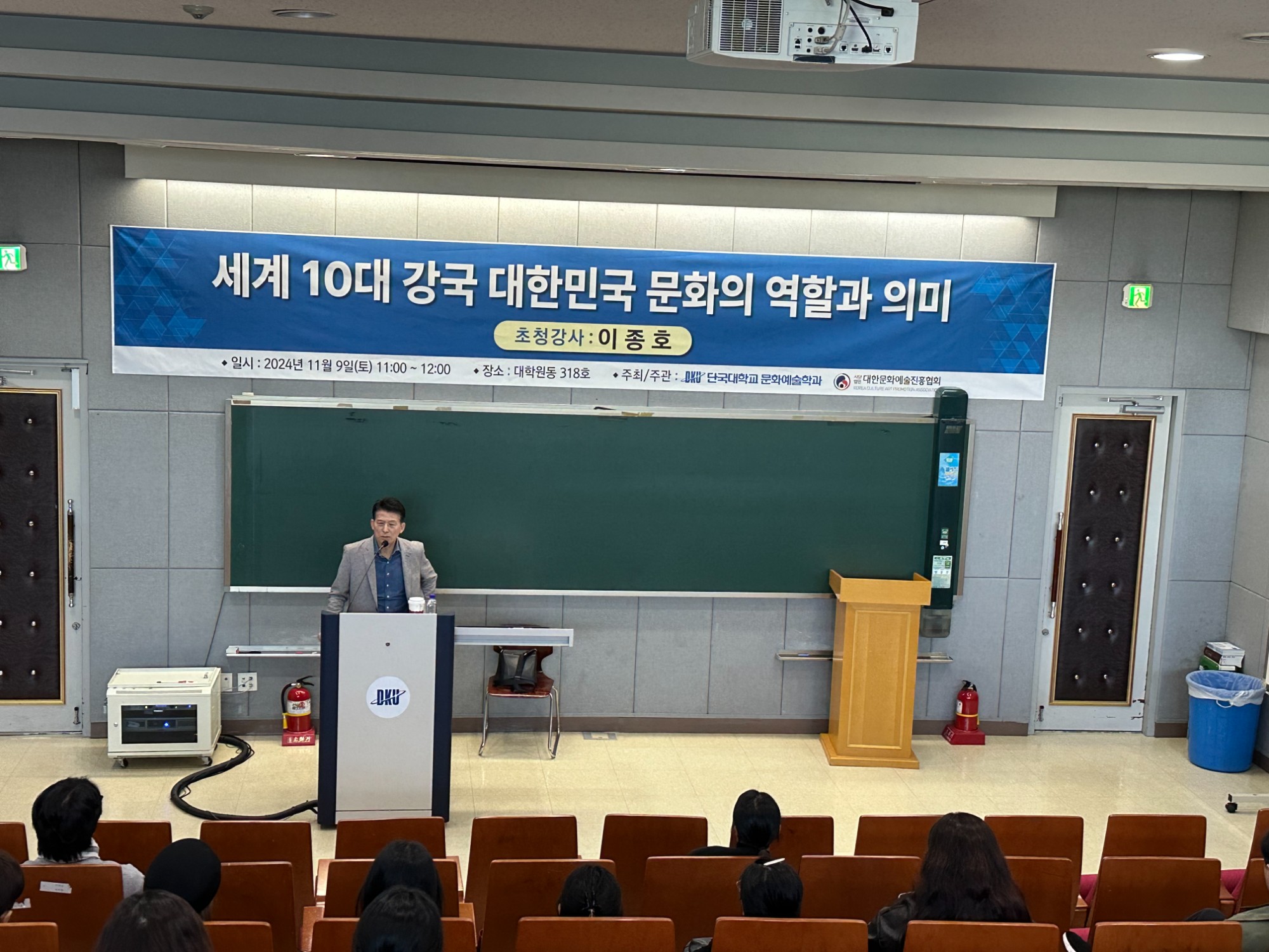 KakaoTalk_20241217_175133252_08.jpg