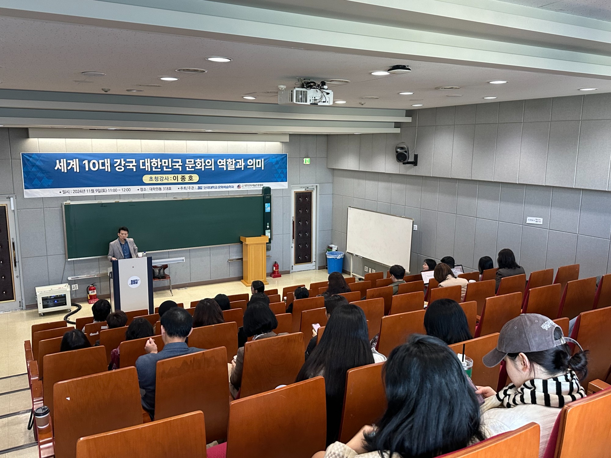 KakaoTalk_20241217_175133252_09.jpg