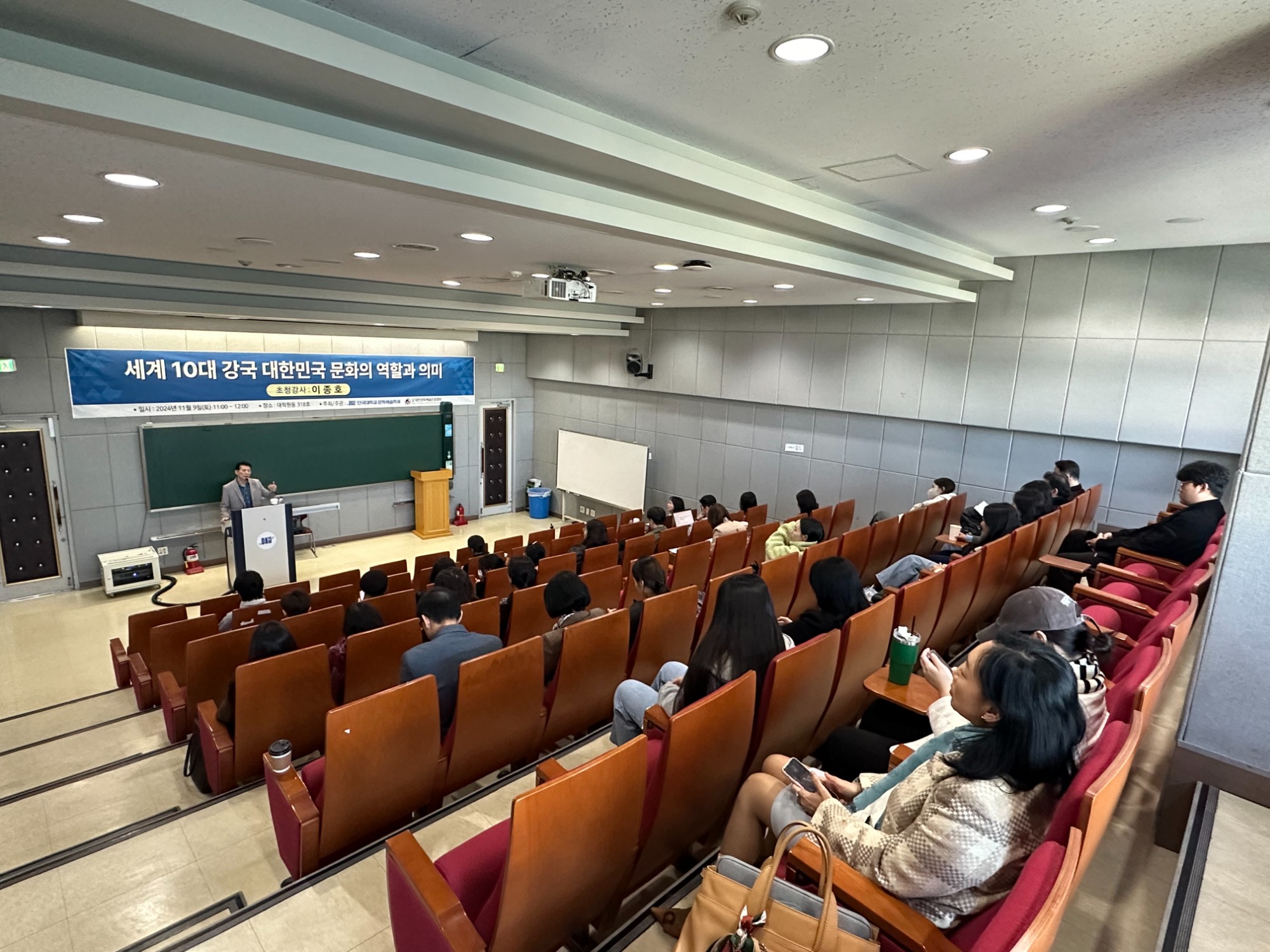 KakaoTalk_20241217_175133252_13.jpg