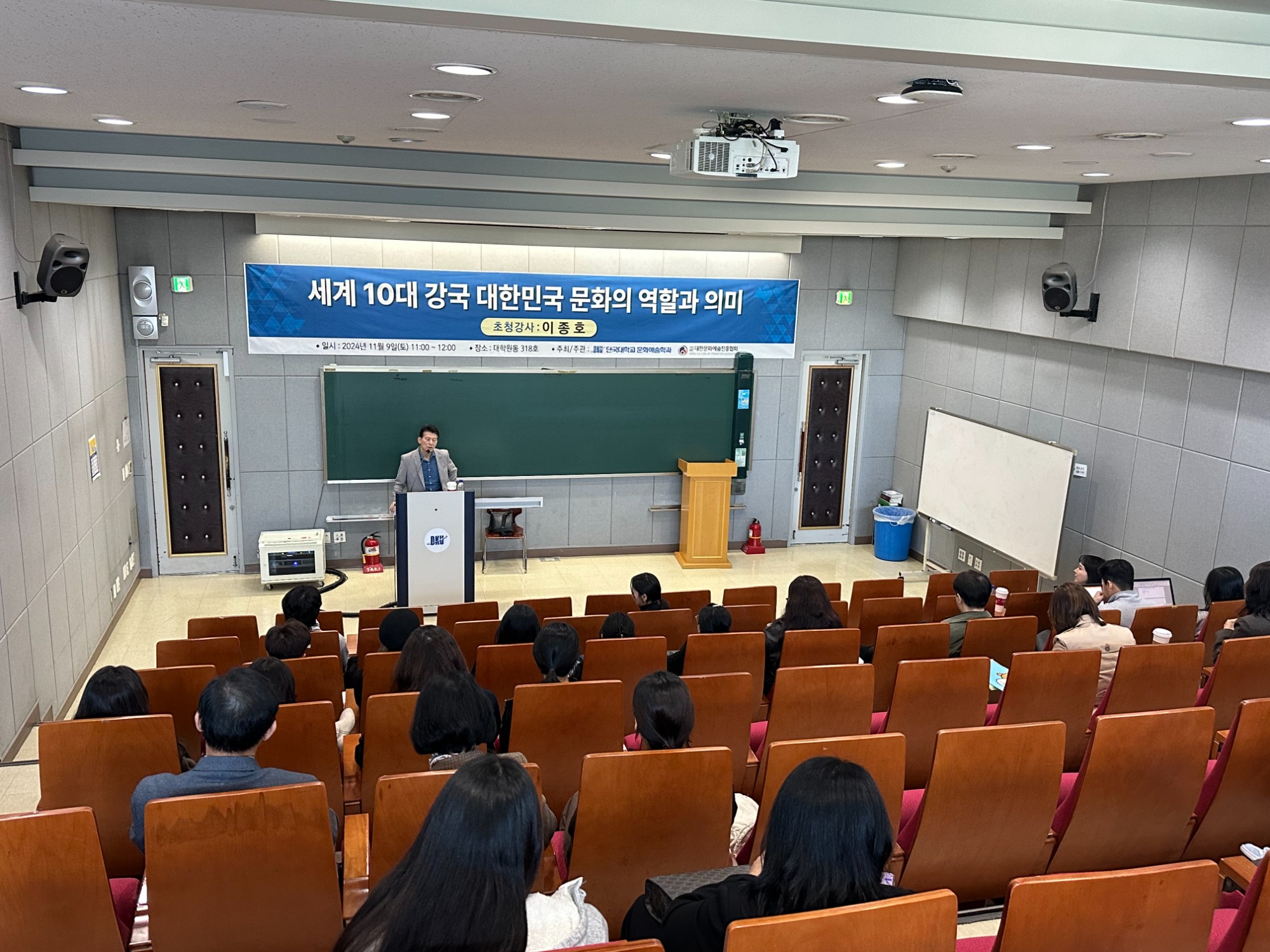 KakaoTalk_20241217_175133252_10.jpg
