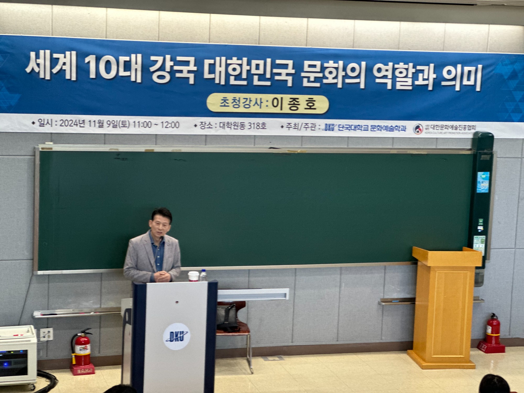 KakaoTalk_20241217_175133252_14.jpg
