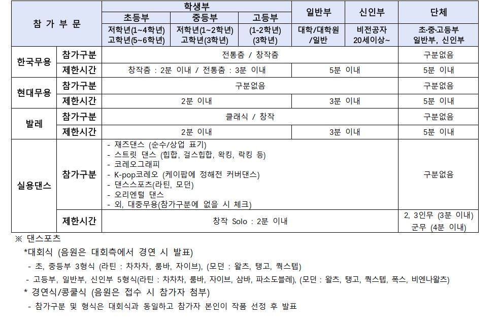 KakaoTalk_20250706_151922685.jpg