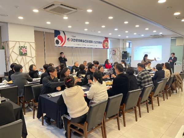 KakaoTalk_20260116_140349230_03.jpg