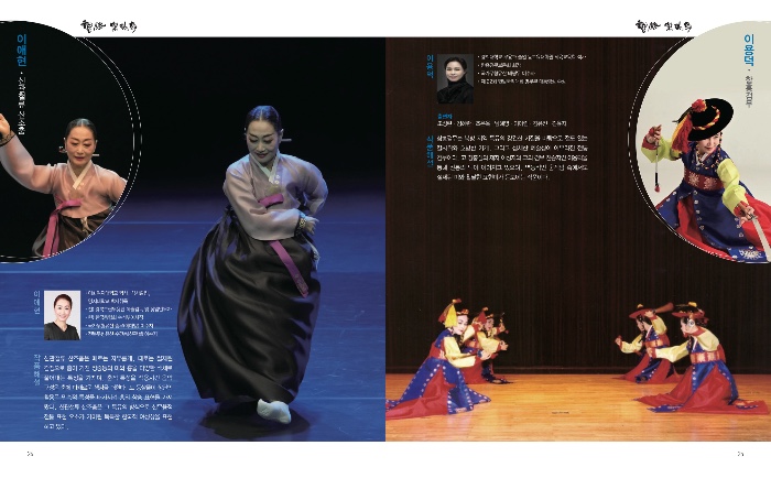 IMG_0132.jpeg